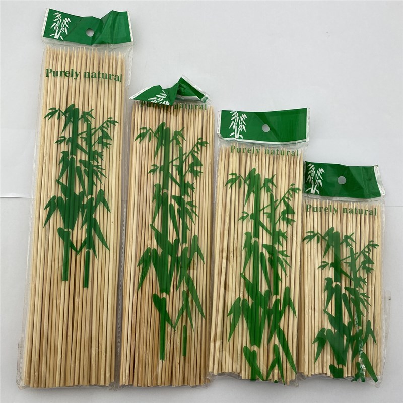 竹签 公版竹叶子袋子