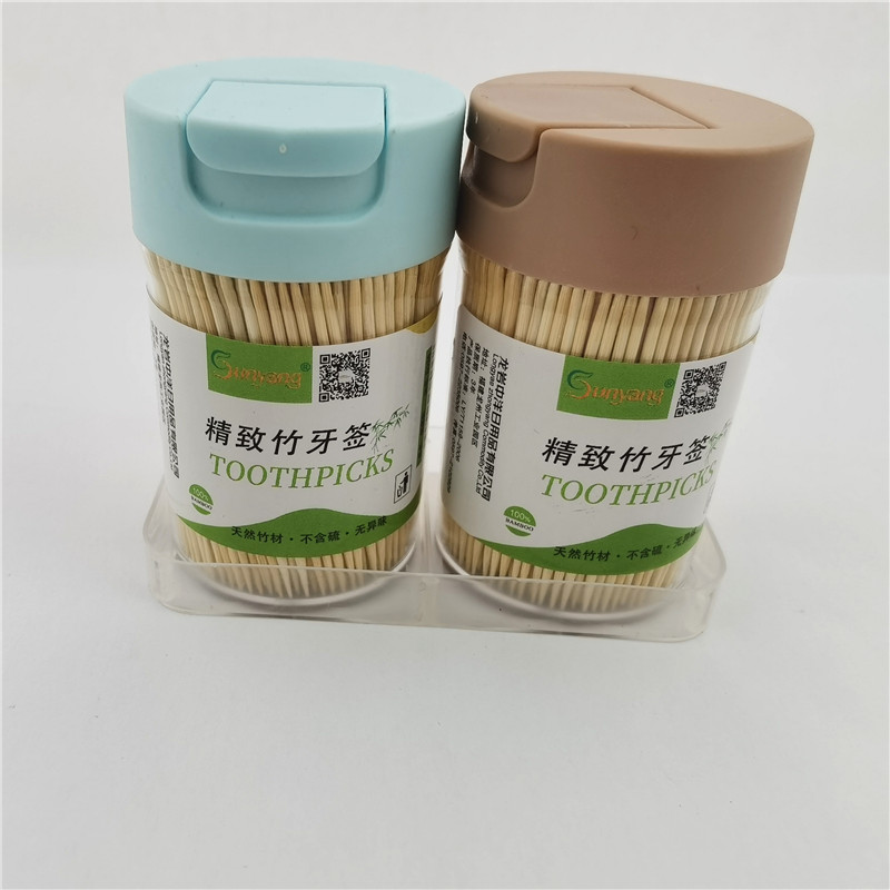 8036便携瓶